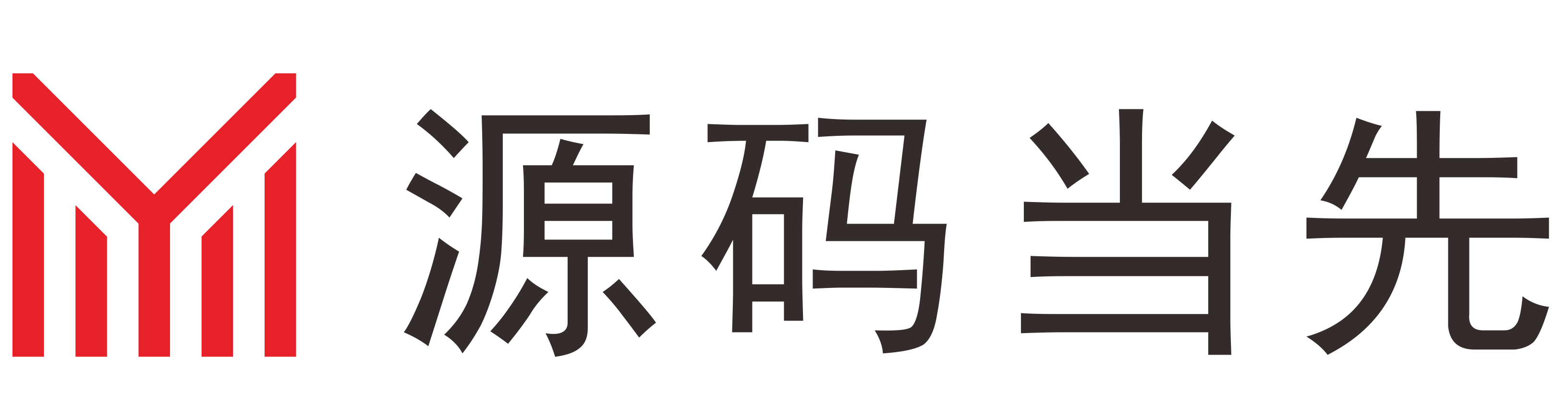 网站源码_棋牌源码_源码下载_免费源码网【源码当先】